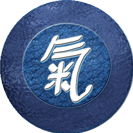 This logo for Ancient Waves Wellness Acupuncture is a kanji symbol centered with in a double sphere of watery pools of blue representing healing and regeneration tapping into the ancient wave of wellness.